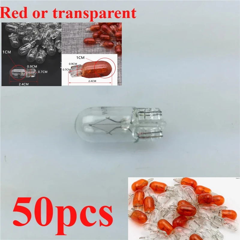 50PCS FOR Electric Vehicle 12V, 55V, 60-70V3W Meter Bubble Steering Lamp / Plug Bubble Red or Transparent