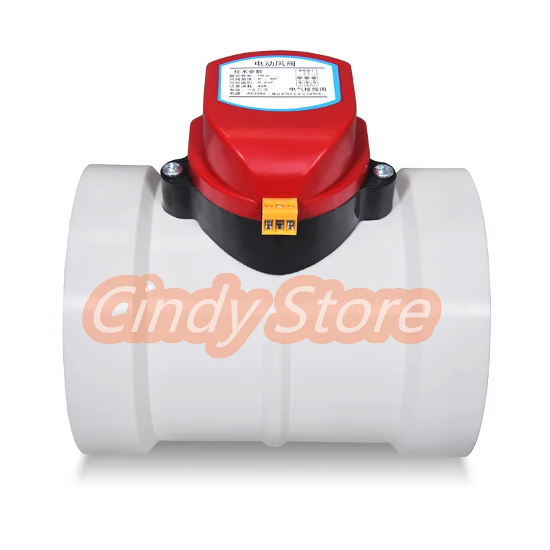 

220V 24V 12V PVC Plastic Electric Damper Check Valve 75/110/160/200mm Air Volume Vent Controller For Ventilation Pipe