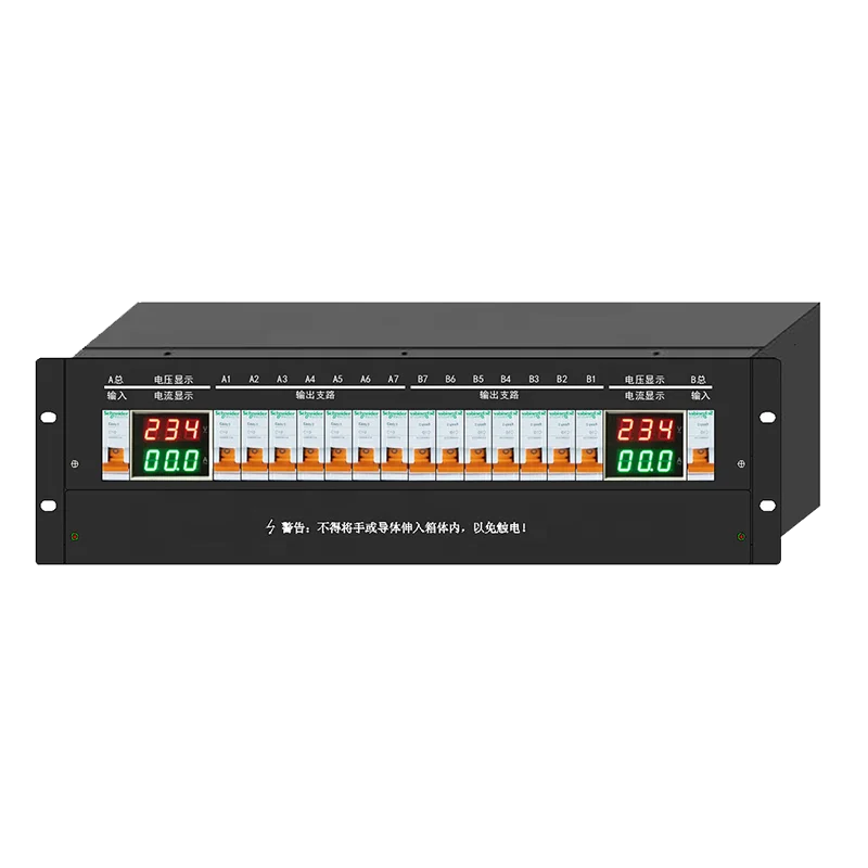 AC220 Dual Input 1P14 Circuit Breaker Output Voltage Ammeter Displays Rack Type Power Distribution Unit Power Distribution Box