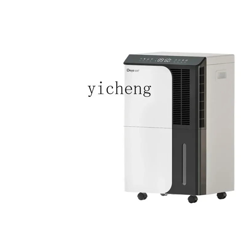

Dehumidifier Home Basement Villa Dehumidifier High Power Industrial Dehumidifier