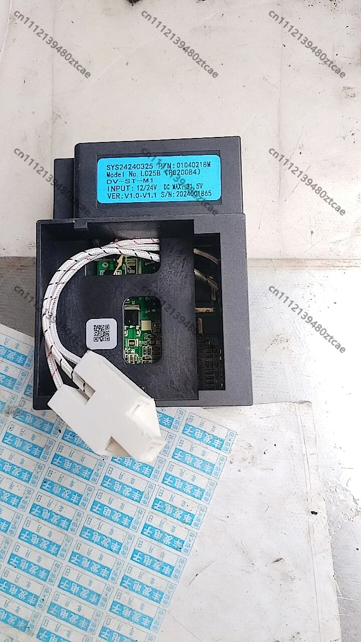 de25s1p-gmcc-12-24v-dc-micro-inverter-compressor-driver-lc25b-h020084-for-car-refrigerator-freezer-repair-parts