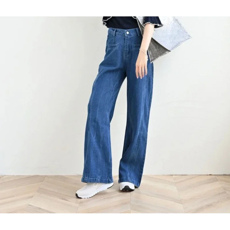 KUSAHIKI Back Bow Design Wide Leg Casual Jeans Versatile for Slimming Women Long Trousers 2024 New Fashion Demin Pants