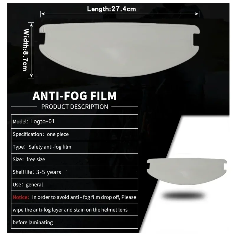 Motorcycle Helmet Visor Film Anti Fog For AGV For SHOEI For HJC K1 K3SV K5 PISTA GLAMSTER RPHA70 RX7X TT COURSE FF320  Lens Film