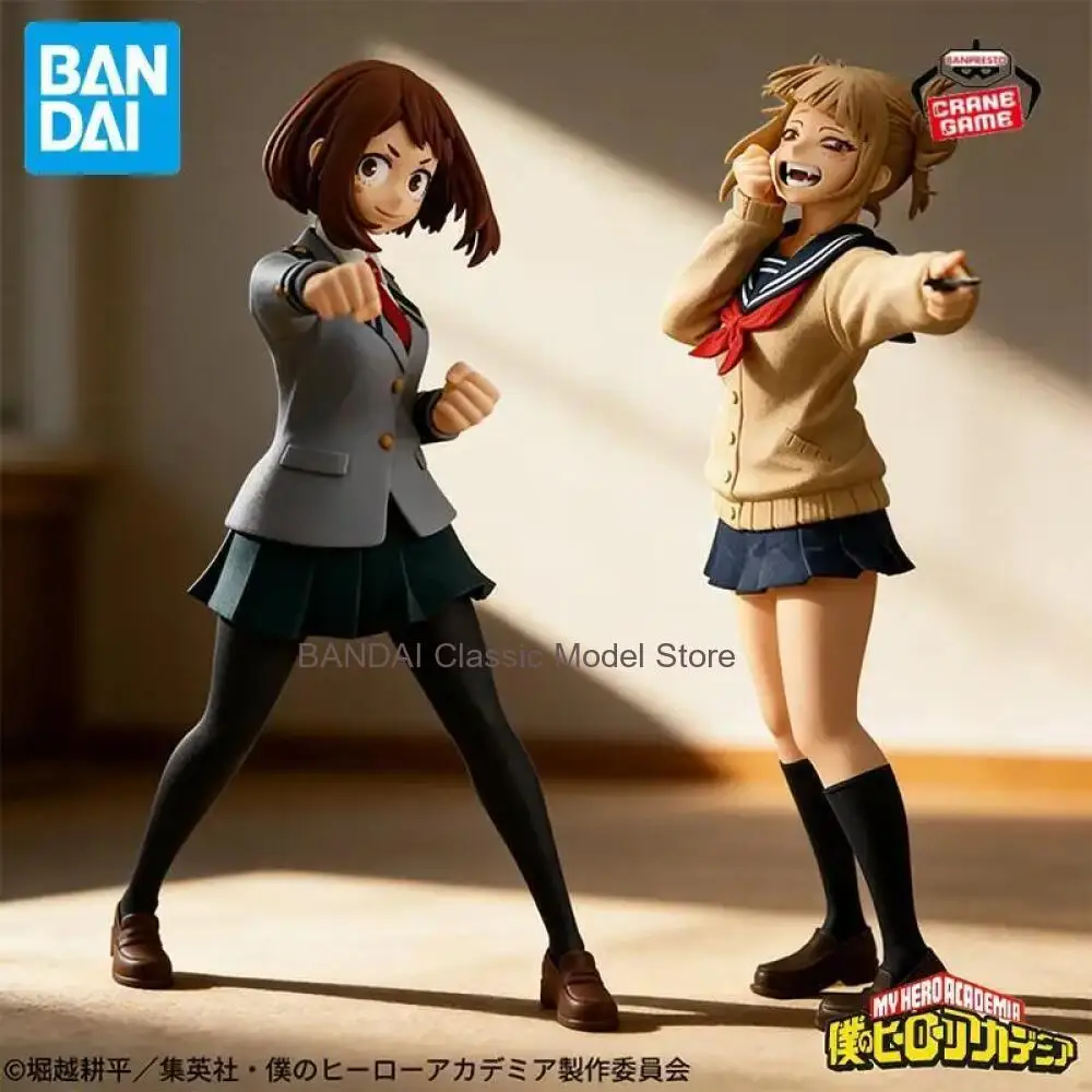 

Оригинальные фигурки Bandai Banpresto My Hero Academia Glitter & Glamours: Окацу Урарака, Химико То́га. Аниме-фигурки, игрушки, подарки.