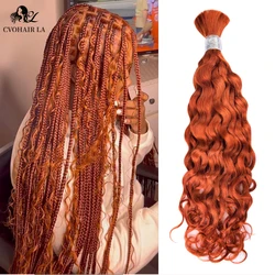 1pc 350 Orange Ginger Deep Curly Human Hair Wigs 100g  Real Hair Wig Extension Braiding Deep Wave Bulk Hair for Braid Women