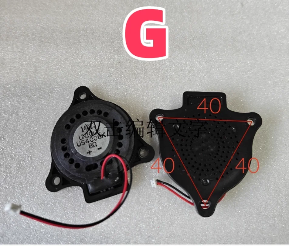 

US4008 8R Инструментальные звуковые сигналы — Volkswagen, Audi, BMW, Jeep, Hyundai, Subaru, Geely, Changan, Zhongtai — звуковые сигналы приборов