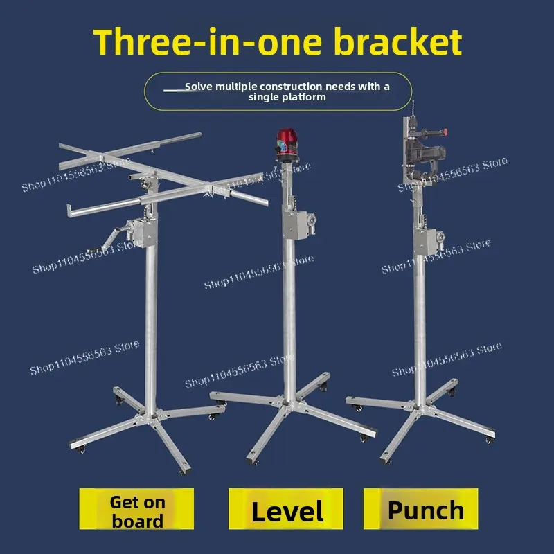 3.2M Flashlight Dual-purpose Woodworking Ceiling Lifting Bracket, Portable Lift
