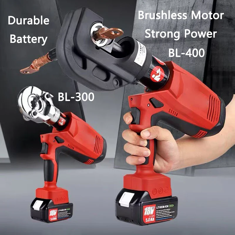 

Rechargeable Hydraulic Pliers Brushless Motor BL-300/400 Electric Copper-Aluminum Terminal Crimping Pliers Digital Display