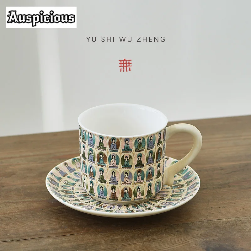 250ml Thousand Buddha Cave Mural Ceramic Coffee Mug Creative Cup and Saucer Set Milk Breakfast Cup Kung Fu Teaset Drinkware Gift