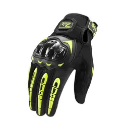 Guantes de Motocicleta con pantalla táctil, manoplas de Motocross, a la moda