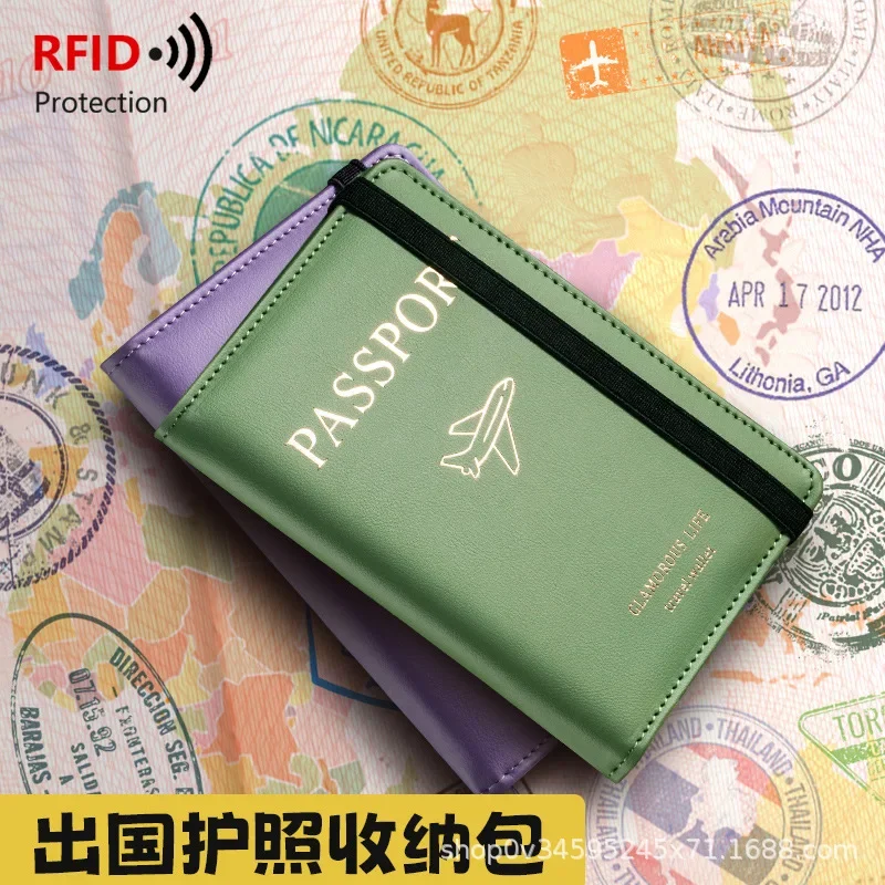 Sac de passeport multifonction RFID en cuir PU, étui de protection de carte d'identité, portefeuille ultra-mince, étanche, étui de voyage