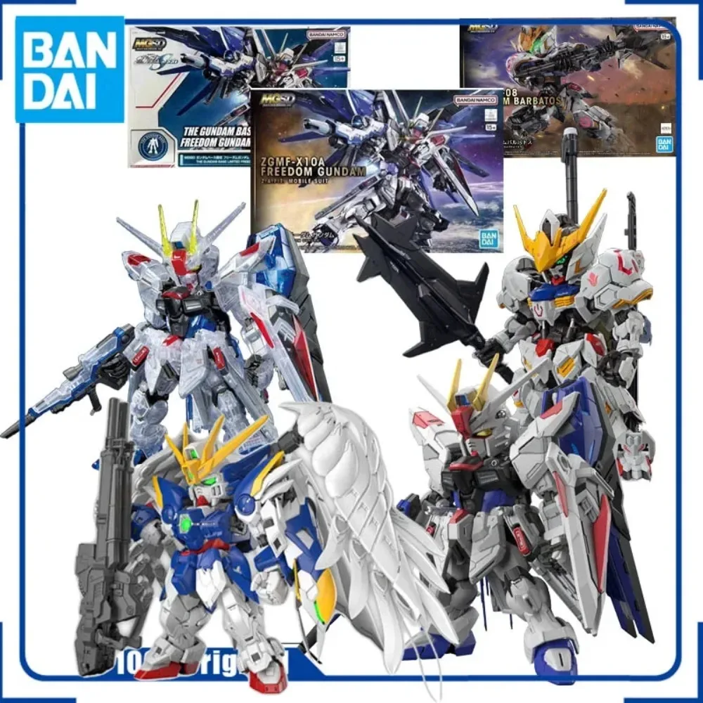 

Bandai Original GUNDAM MGSD FREEDOM GUNDAM GUNDAM BARBATOS 1/144 Anime Action Figure Assembly Model Toys Gifts For Children