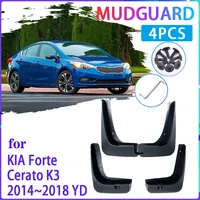 4 Uds guardabarros de coche para KIA Forte Cerato K3 2014 ~ 2018 2015 2016 2017 guardabarros guardabarros accesorios para automóviles
