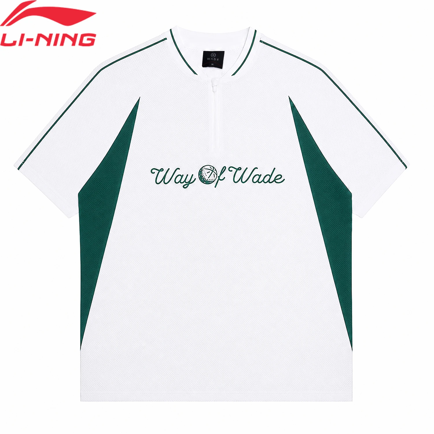 li-ning-men's-wade-t-shirt-loose-fit-breathable-93-polyester-7-elastane-half-zip-fashionable-casual-lining-sports-tee-atsw977