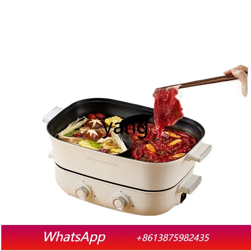CX Large Capacity Hot Pot Household Pot Electric Heat Pan Electric Frying Frying Pan Electric Caldron