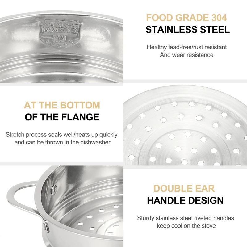 スチーマー 18 センチメートル肥厚食品スチームラックステンレス鋼スチーマー二重耳スープポットミルクポットキッチンツール