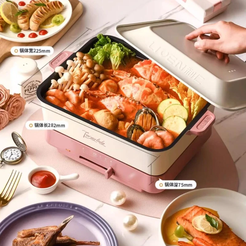 Electric Hot Pot 220V  Multifunctional Cooking Pot for Home Use Cooking, Frying and Barbecuing in One мультиварку скороварку