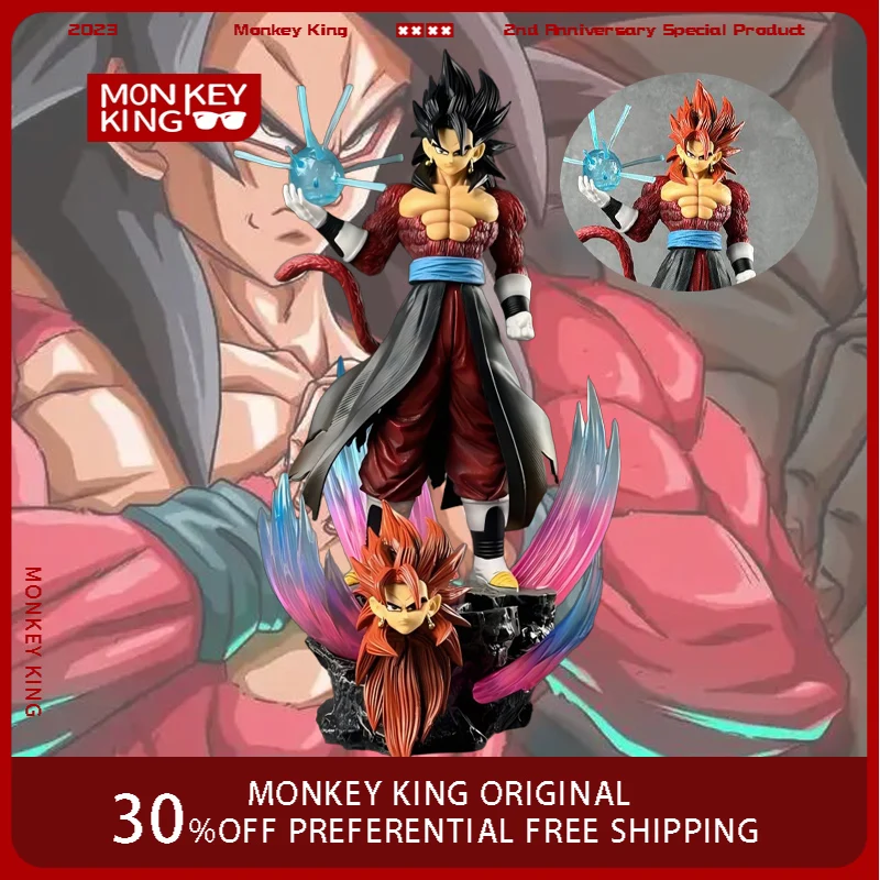 

37cm Dragon Ball Figure Vegetto Double Headed Replaceable Anime Collection Model Desktop Ornament Decorations Holiday Gifts Toy
