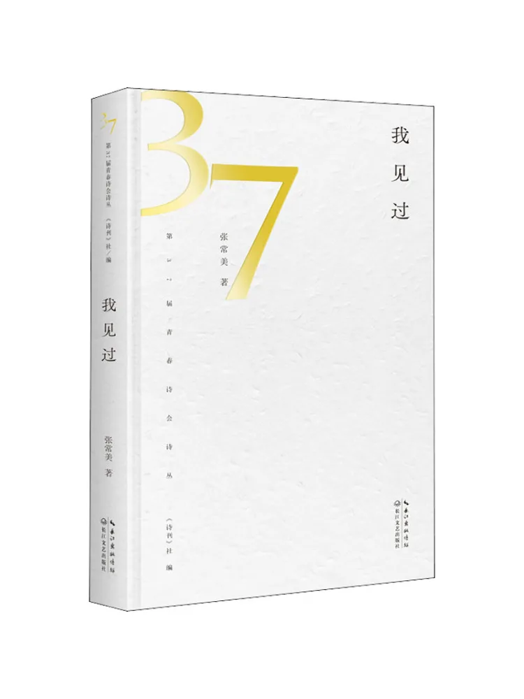 

Книга-Winshare, у меня есть это