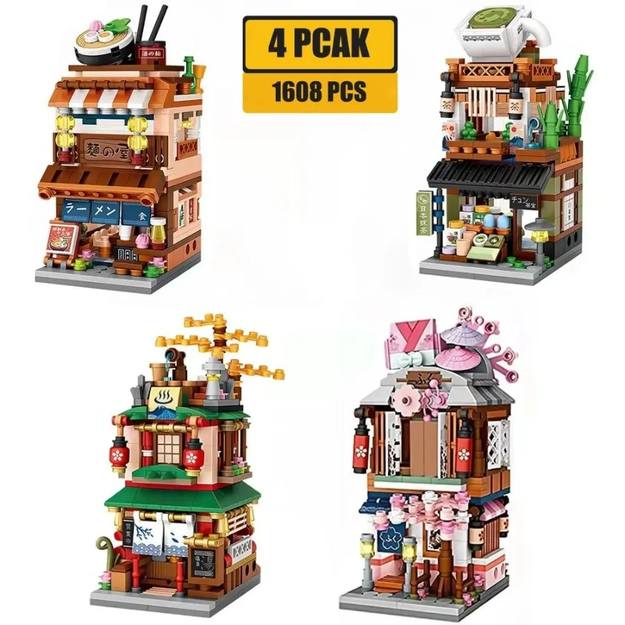 

4 PACK Brick Building Set for 2969 PCS Building Blocks Kit Japanese Street Building Toy Set Gift for 615 Years Old Kid and Adul
