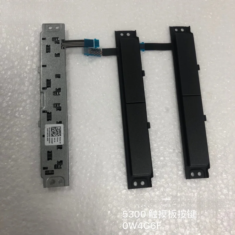 

Клавиши тачпада H для Dell Latitude 5300 0W4G6F