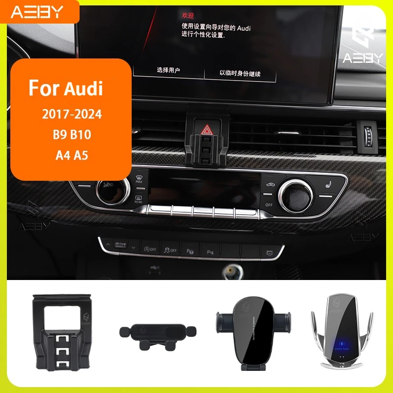 For Audi A4 A5 B9 B10 2017-2024 Phone Holde Car Mobile Support Special Fixed Bracket Base Wireless Charging Stand Interior