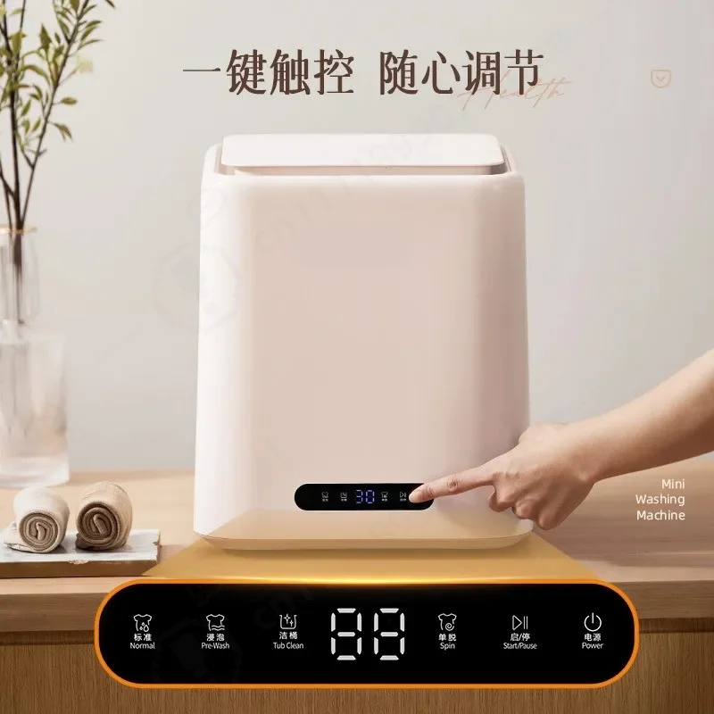 Automatic Underwear Washing Machine Household Small Pulsator Washer Integrated Mini Spin Dryer Laundry Appliance