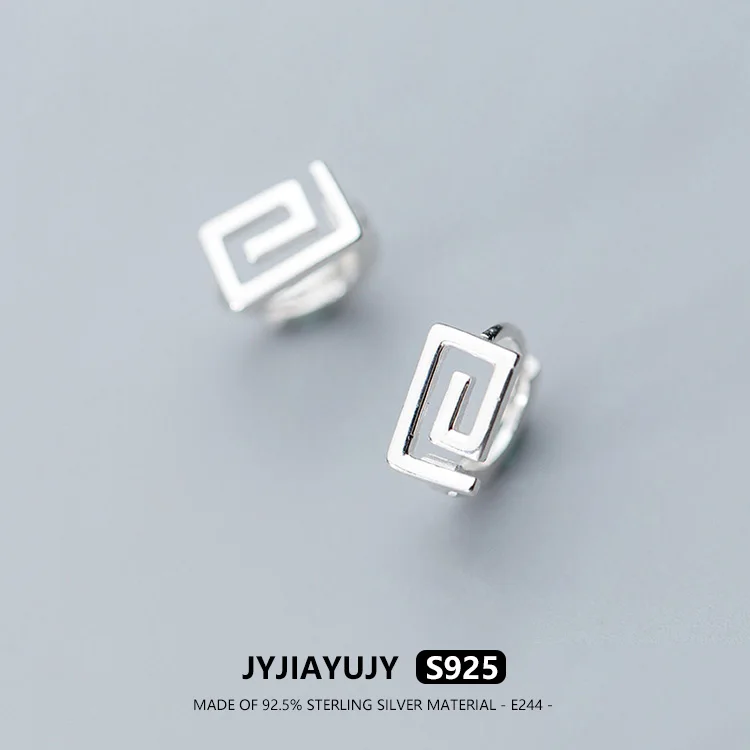 JYJIAYUJY 100% Sterling Silver S925 Hoop Earring Back Into Shape High Quality Fashion Hypoallergenic Jewelry Gift Daily Use E244