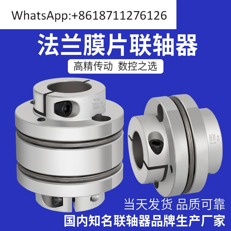 Aluminum Alloy Step…