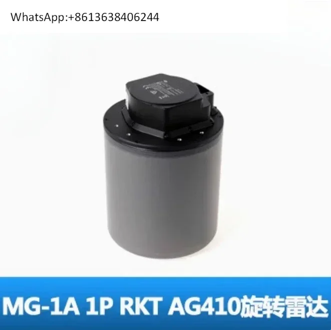 

Аксессуары для сельскохозяйственной техники MG-1A MG-1P: Радар AG410 для предотвращения столкновений с препятствиями (роторный)