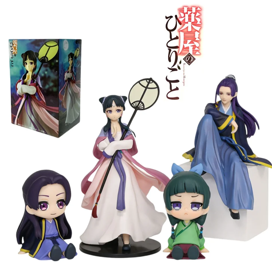 The Apothecary Diaries Figur Maomao Jinshi Hanfu Ver. Mini Q Version Sitzende Puppe PVC Anime Modell Sammlerstück Ornament Geschenk
