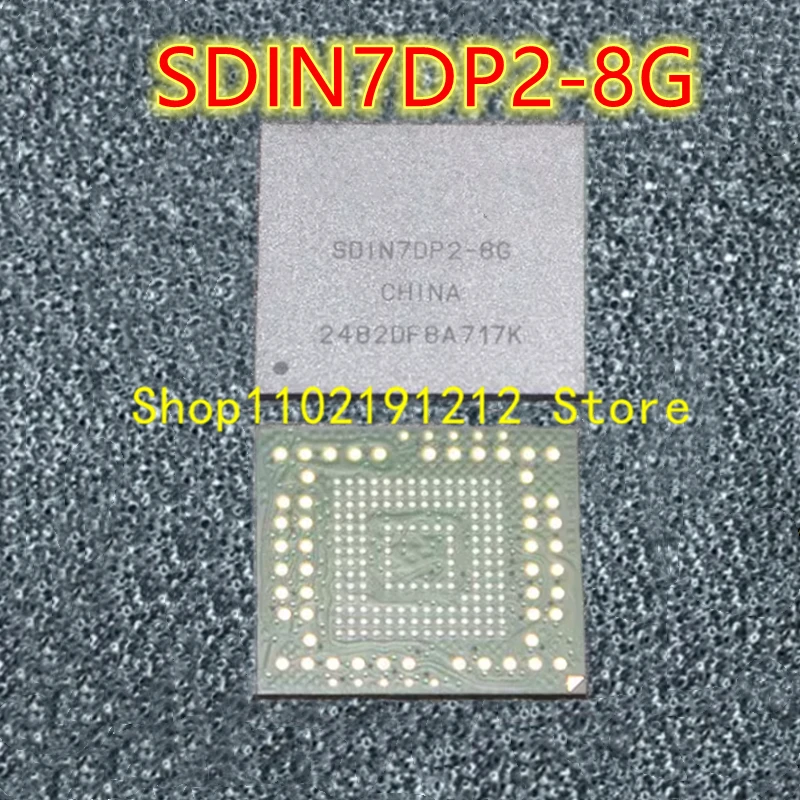 SDIN7DP2-8G BGA