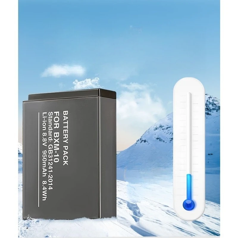 XiaoyiミラーレスカメラM1 BXM-10用カメラバッテリー 950mAh