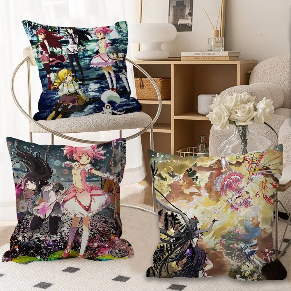 Puella Magi Madoka Magica Personalized Pillow Dust Cover Bedroom Kids Party Decoration Pillowcase Birthday Children Gift
