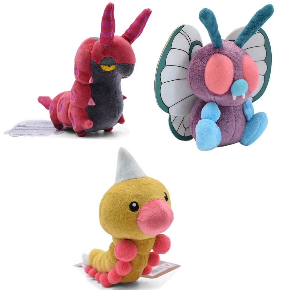 Scolipede Butterfree Weedle Plush Toys Stuffed Collection Doll, Birthday Gift for Children Collectible Cartoons for Boys Girls