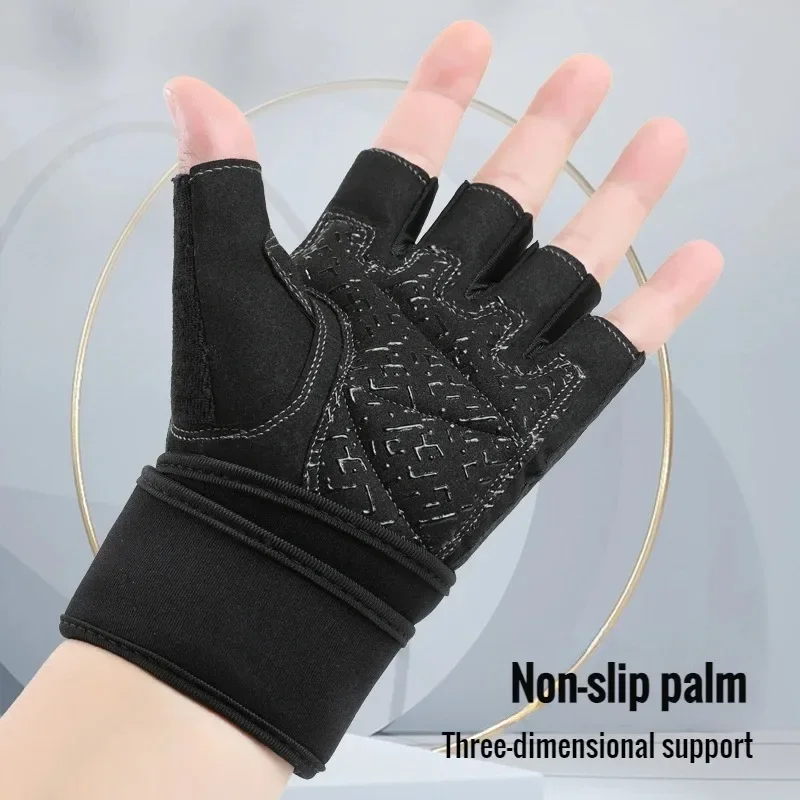 Grips Anti-Skid Wrist Straps Protector for wrist training anti-slip half finger movement anti-cocoon Palm Protection