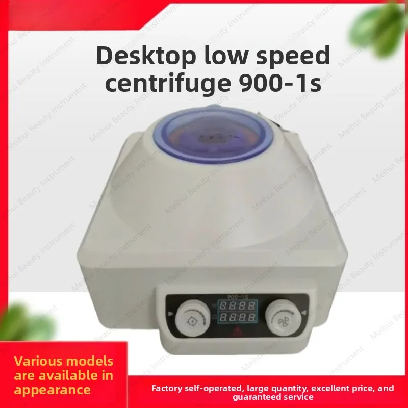 Mini Centrifuge Small Desktop Separator Laboratory Medical Beauty Desktop Electric Low Speed Centrifuge
