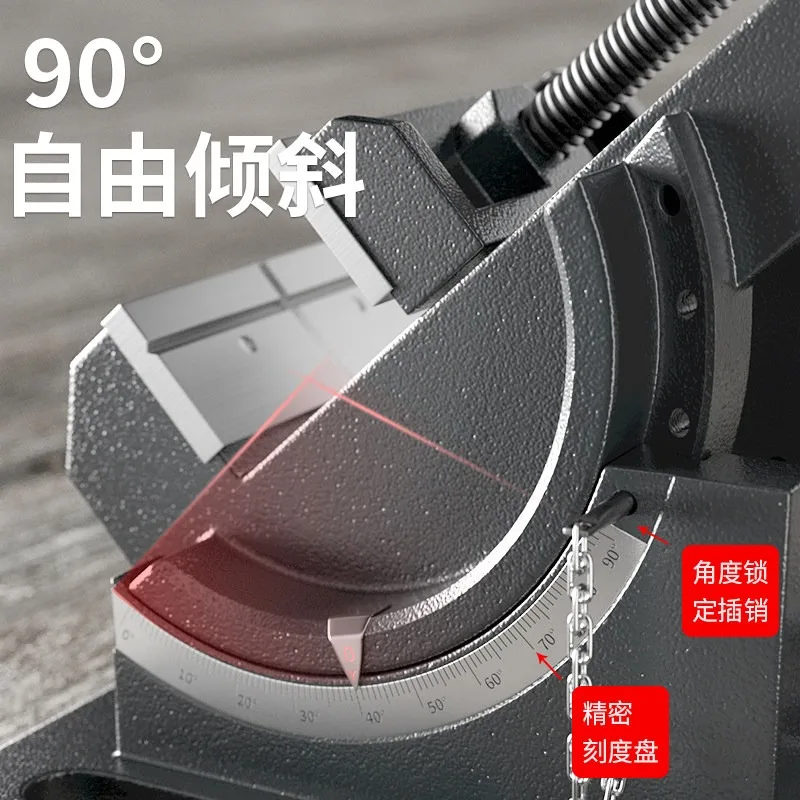 Tilting Angle Bench Vise with Guide Rod, Adjustable Inclinable Drill Press Vice, 3/4 Inch Bench Drill Machining Clamp