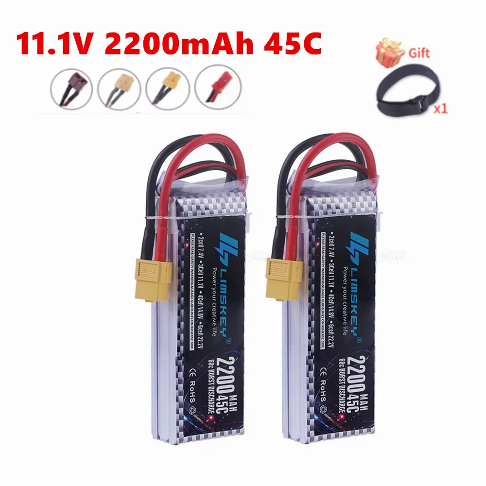 11.1V 2200mAh LiPo Battery 3s 45C For RC Car FPV Drones Boats Helicopters Vehicles with XT30 XT60 Deans T JST Connector