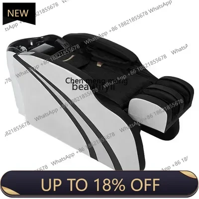 P178 سرير شامبو للتدليك الكهربائي الذكي الأوتوماتيكي، حوض سيراميك، سرير تنظيف، محل حلاقة لصالون الشعر