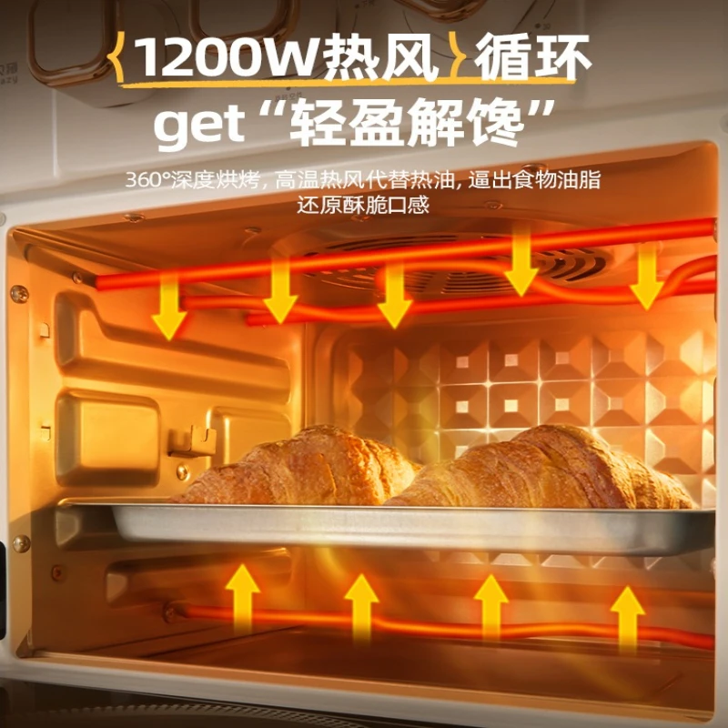 مقلاة هوائية منزلية متعددة الوظائف فرن كهربائي صغير للخبز مع ماكينة طهي دوارة فرن كهربائي ملحقات المطبخ #3
