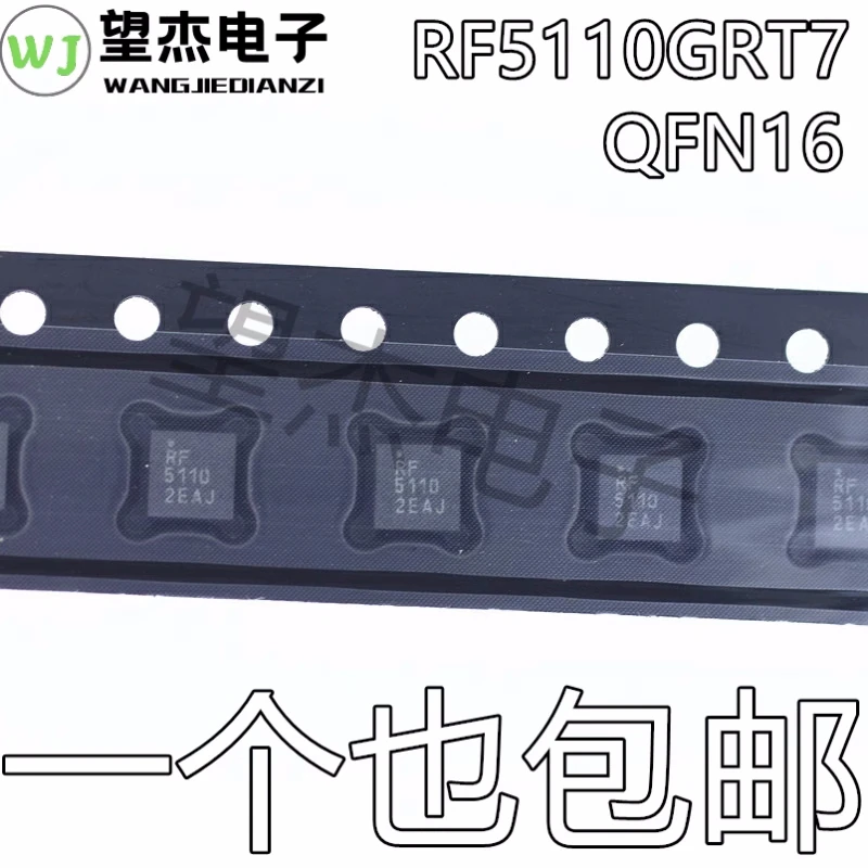 

(10-20piece) 100% New RF5110GTR7 RF5110G RF5110 QFN-16 Chipset