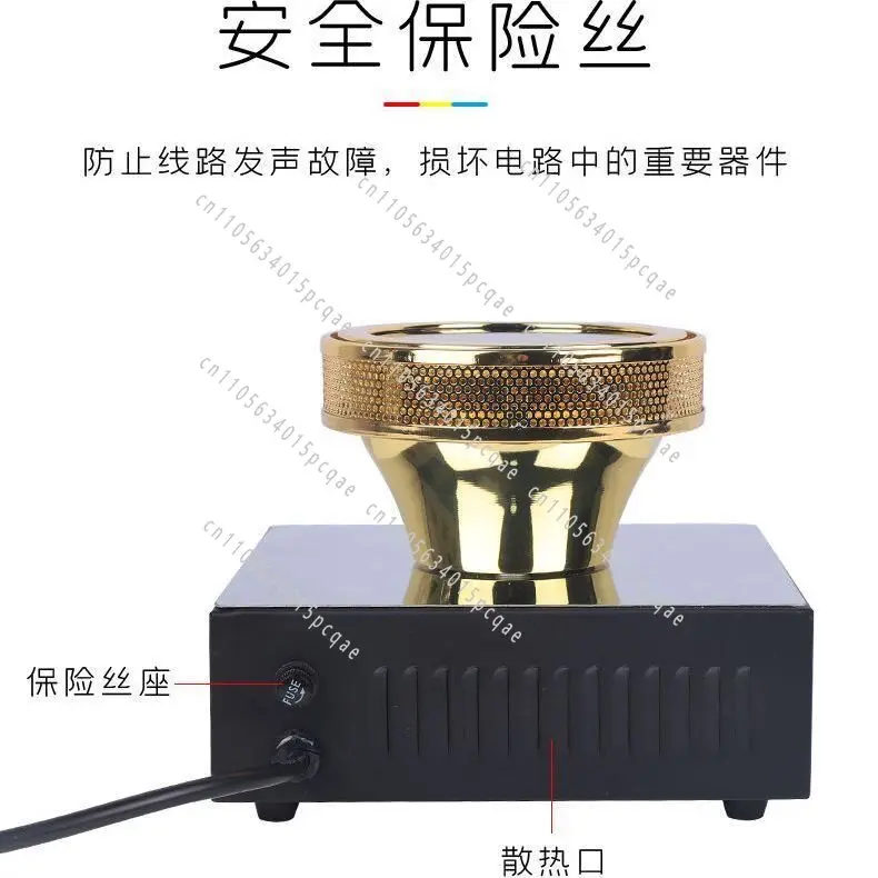 Siphon pot Light wave stove Siphon coffee pot Electric light stove Halogen lamp heater for brewing coffee machine 110V