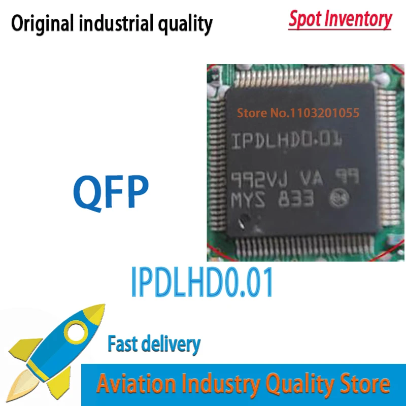 

2pcs IPDLHD0.01 IPDLHO0.01 IC chip 100% new original