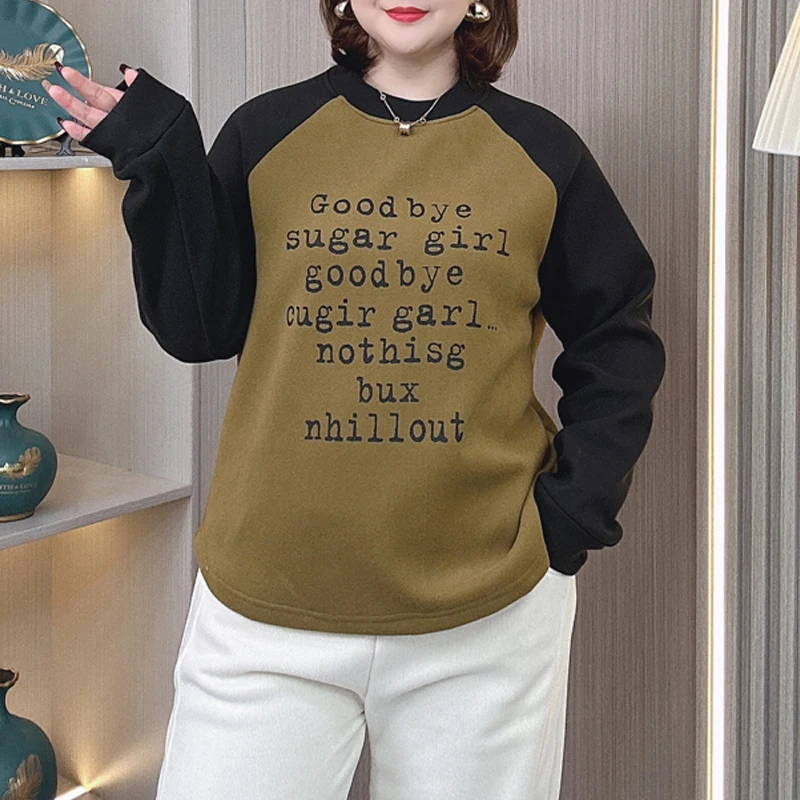 Plus Size Women's Thicken Fleece-lined Hoodie Autumn Winter Loose DE Velvet Color Contrast Printed Letters Sweatshirt 928