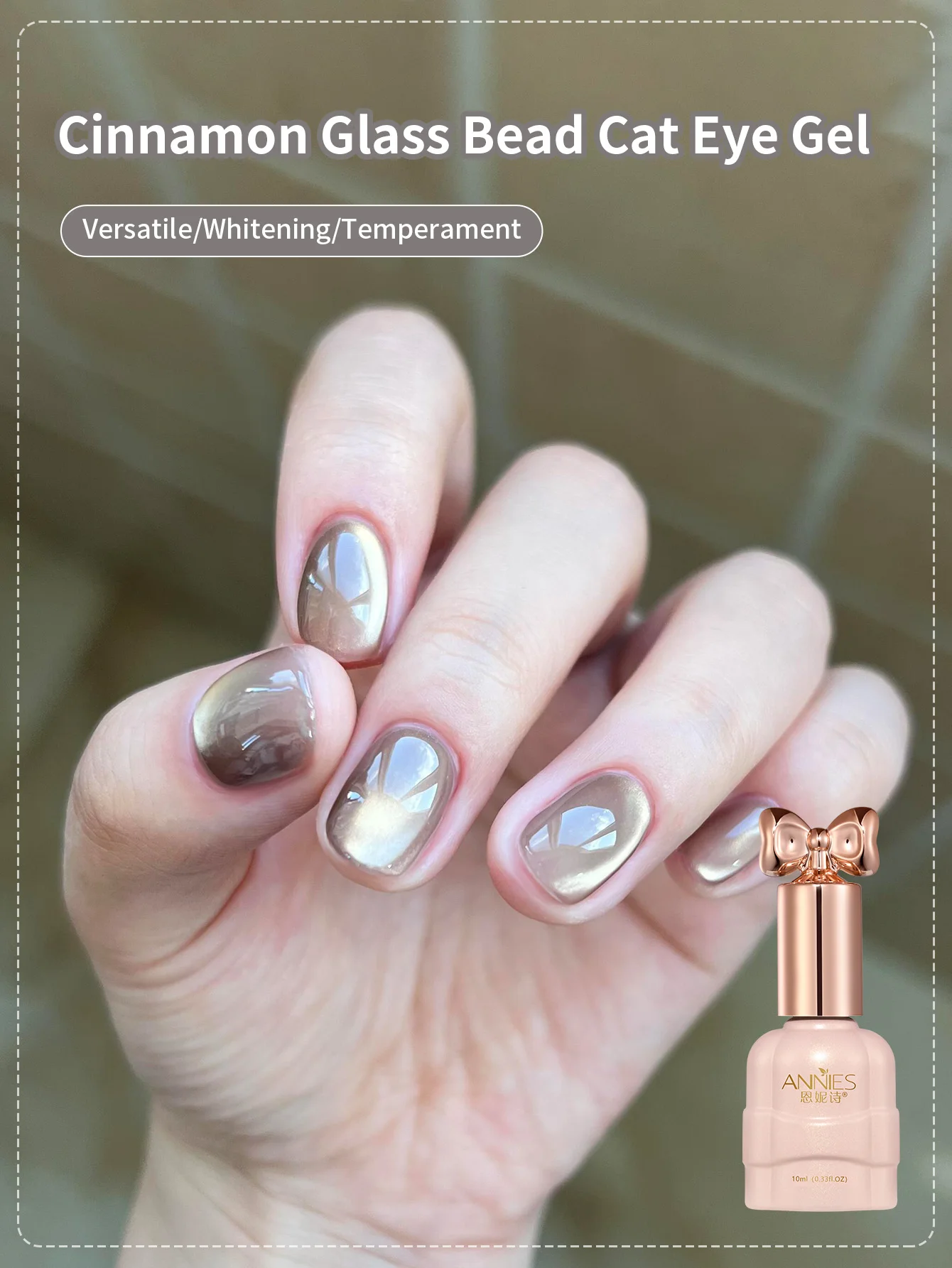 

10ml Explosion Flash Ice Glass Bead Cat Eye Nail Polish Gel Soak Off UV LED Cinnamon Colored Crystal Cat Eye Nail Art DIY