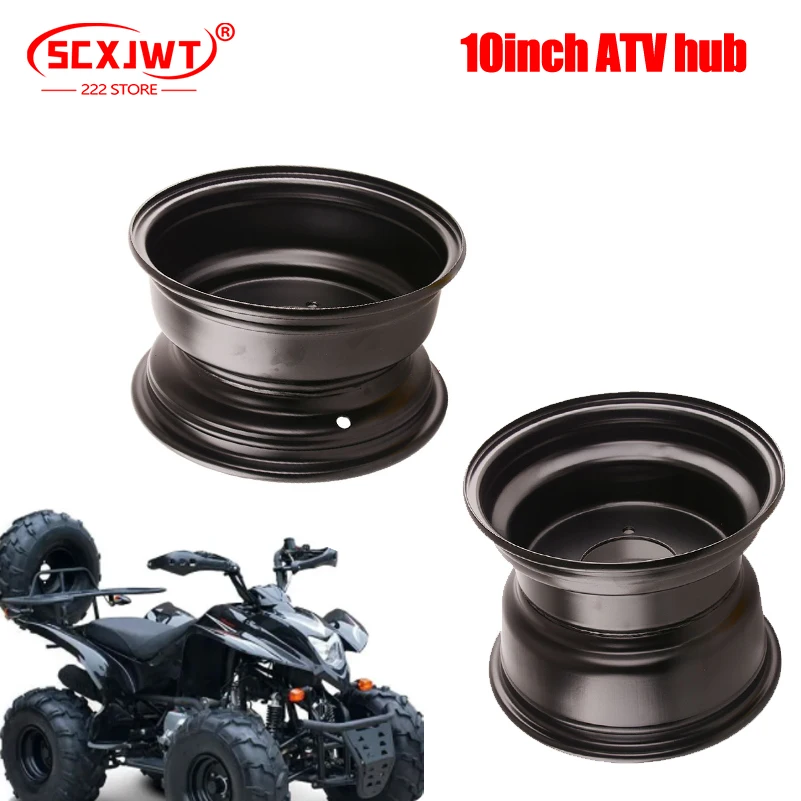 ATV Beach Car Accessories 23x7.00-10 Tire Rims 22x10-10 Four-wheel  Steel  Four-hole  Hub