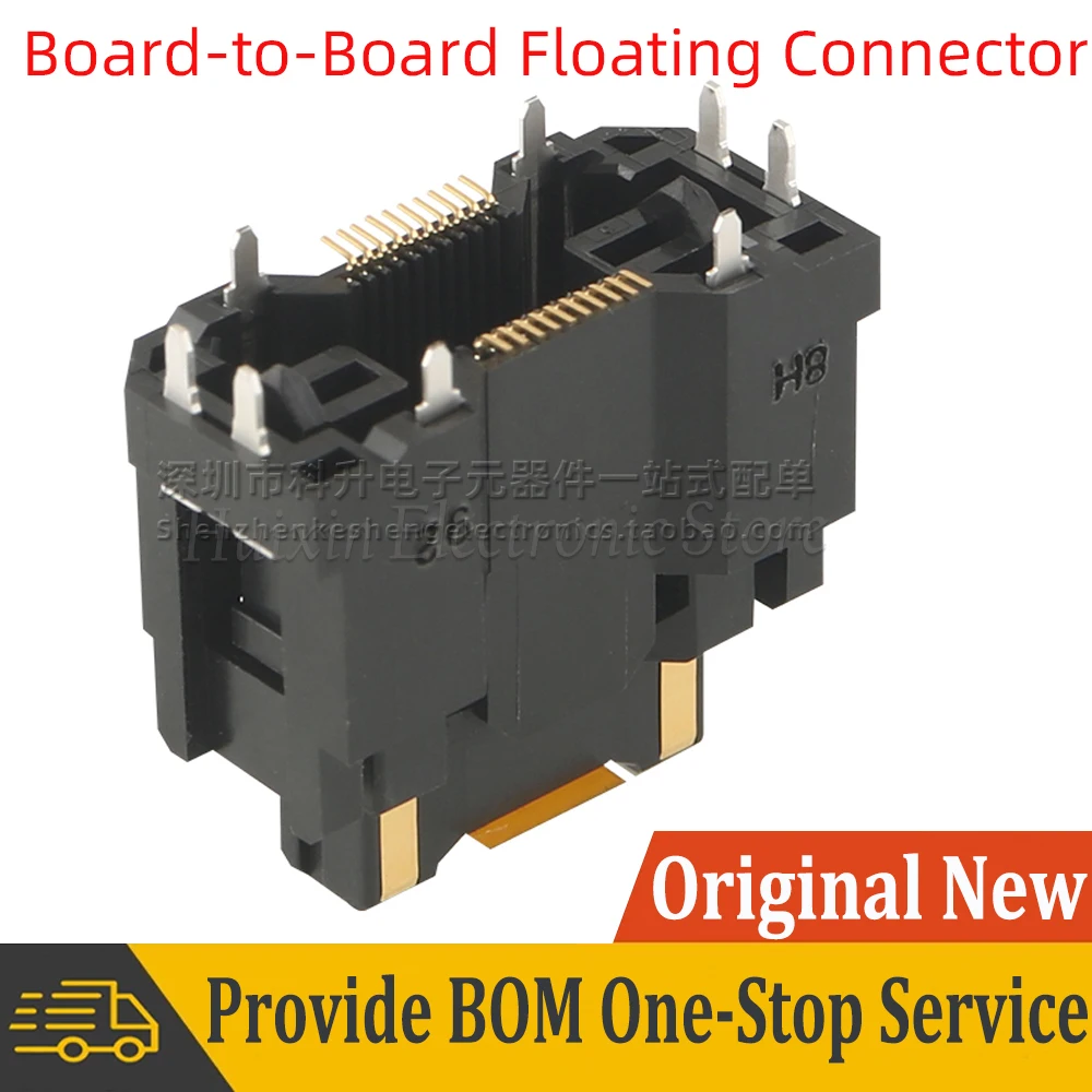 FX23-20P-0.5SV20 Board to Board Floating Connector 20 Pin 0.5mm Pitch Stacking Type Height  20 to 30mm High Speed Transmission