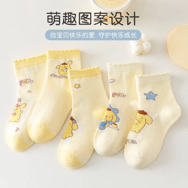 

5Pairs Sanrio Pompom Purin Fall Winter Kids Baby Mid-calf Socks Cartoon Comfortable Children Combed Cotton Socks for Boys Gifts