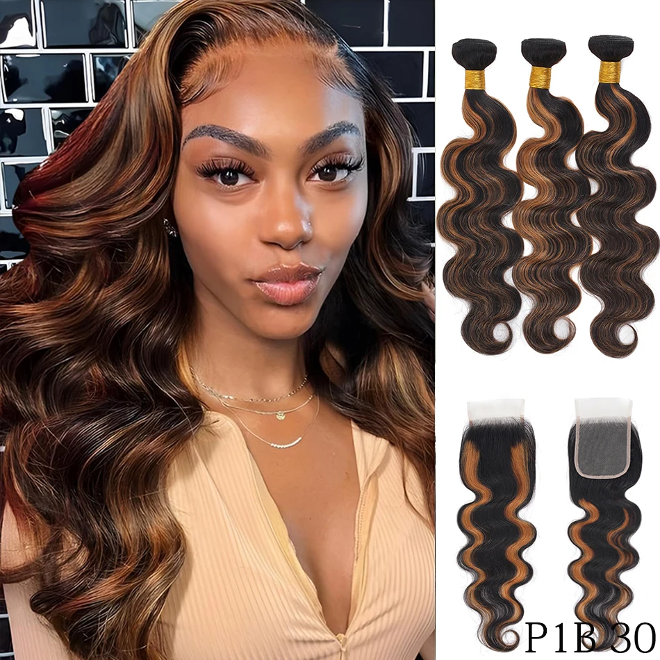 100% شعر بشري عسلي أشقر تسليط الضوء على الجسم موجة 3 حزم مع إغلاق 12A البرازيلي أومبير براون 4x4 HD الدانتيل إغلاق مع حزمة